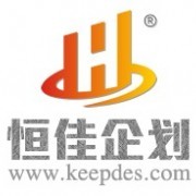 宿迁恒佳信息技术 专业网络技术咨询服务的领航者