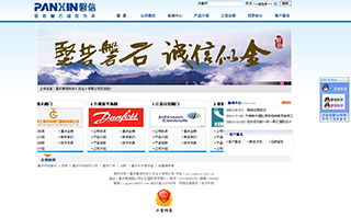 一站式网络全程服务，赋能企业数字化转型——拓天科技