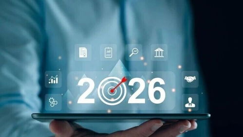 腾讯网 以科技赋能，引领网络技术咨询新纪元