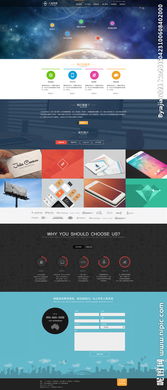 网络公司网站建设 如何选择与优化网站图片